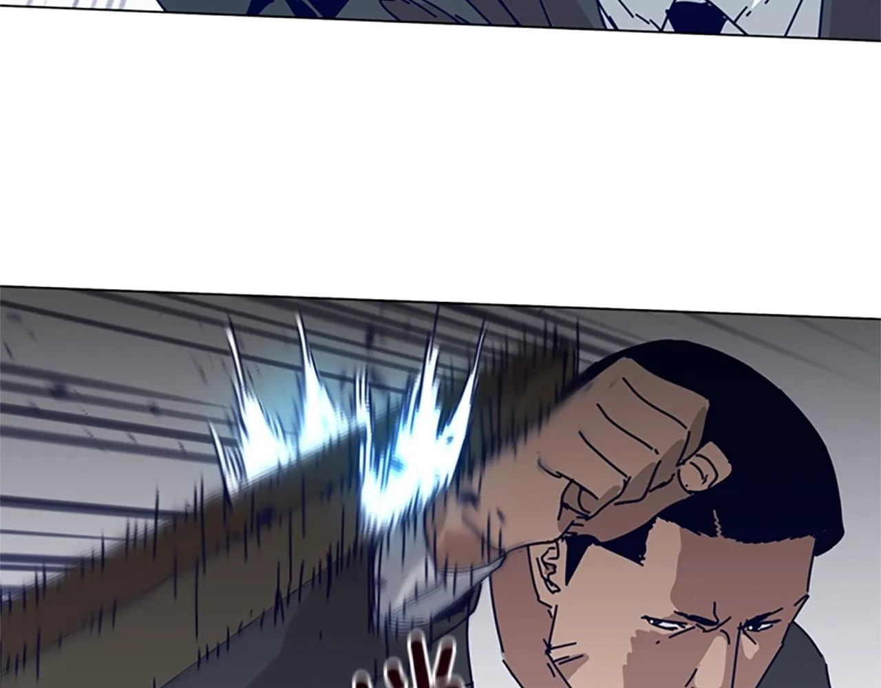 第85话 尾随 第68页