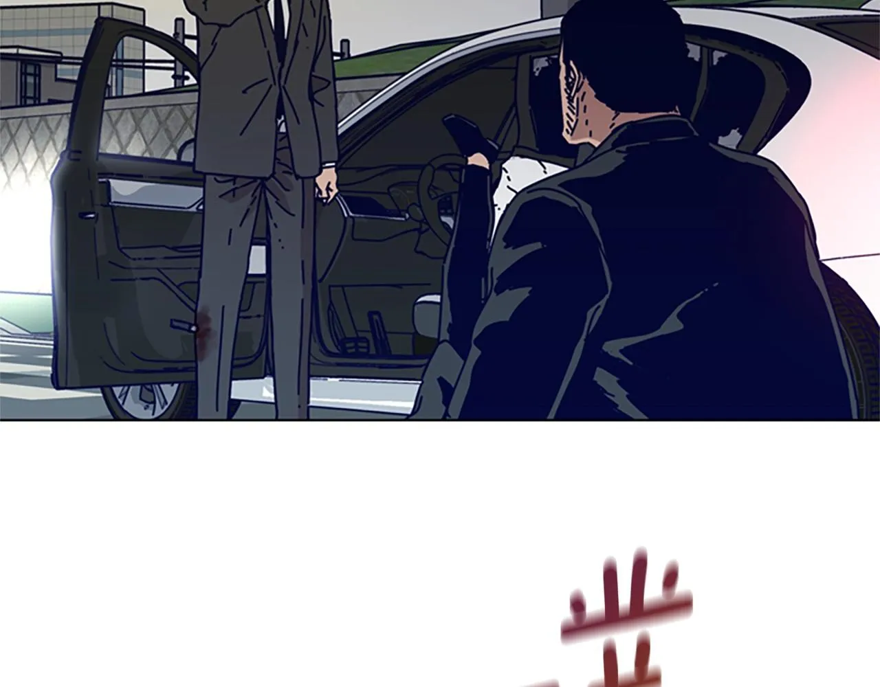 第86话 特殊飞镖 第2页