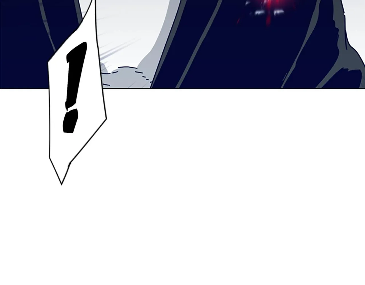 第86话 特殊飞镖 第4页