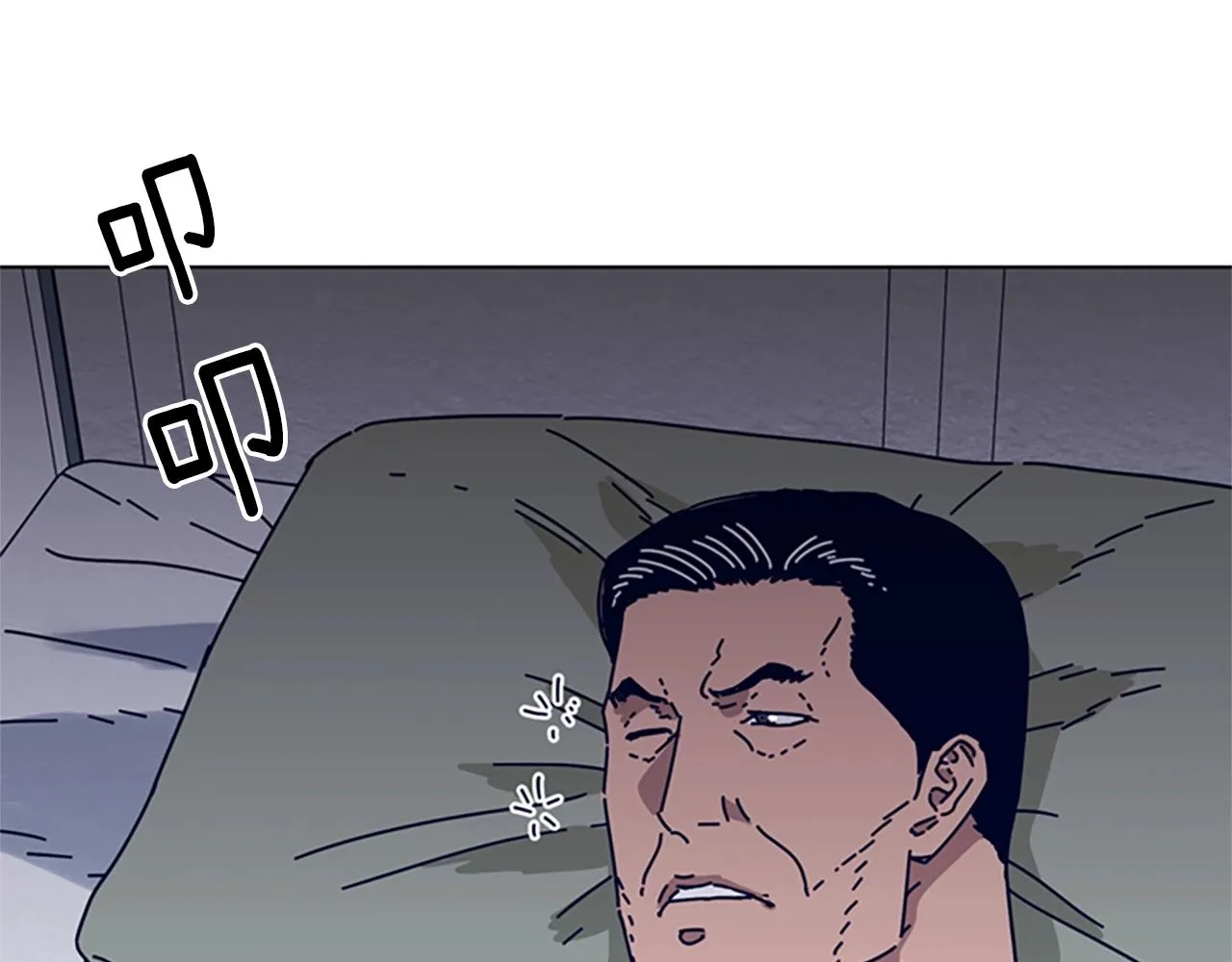 第86话 特殊飞镖 第37页