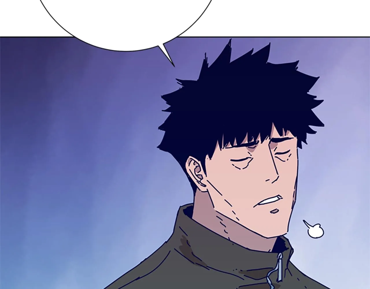 第86话 特殊飞镖 第90页