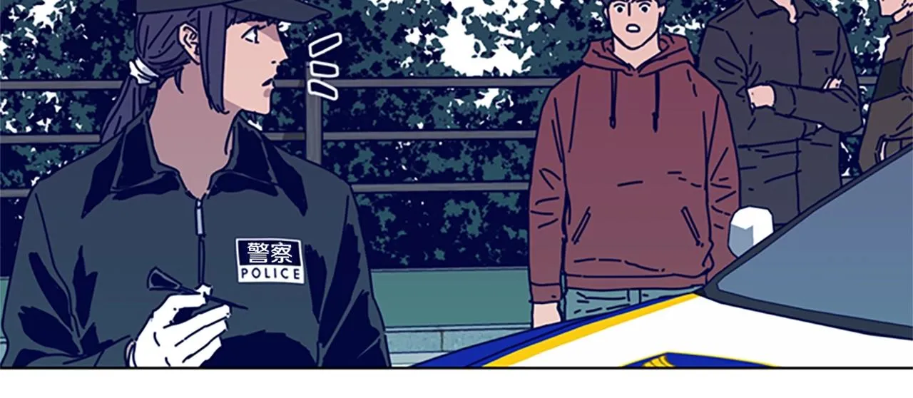第86话 特殊飞镖 第100页