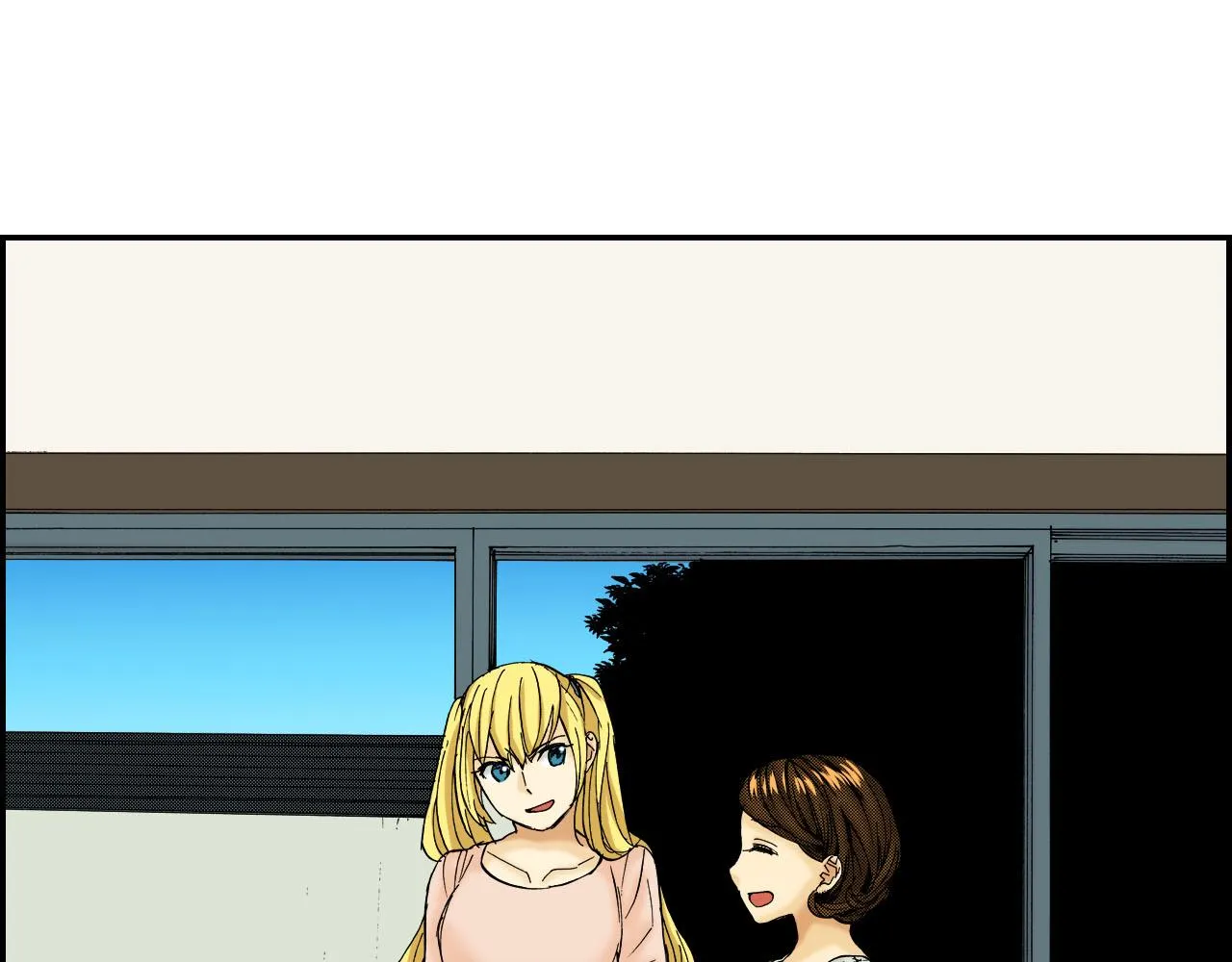 第56（上）筷子 第12页