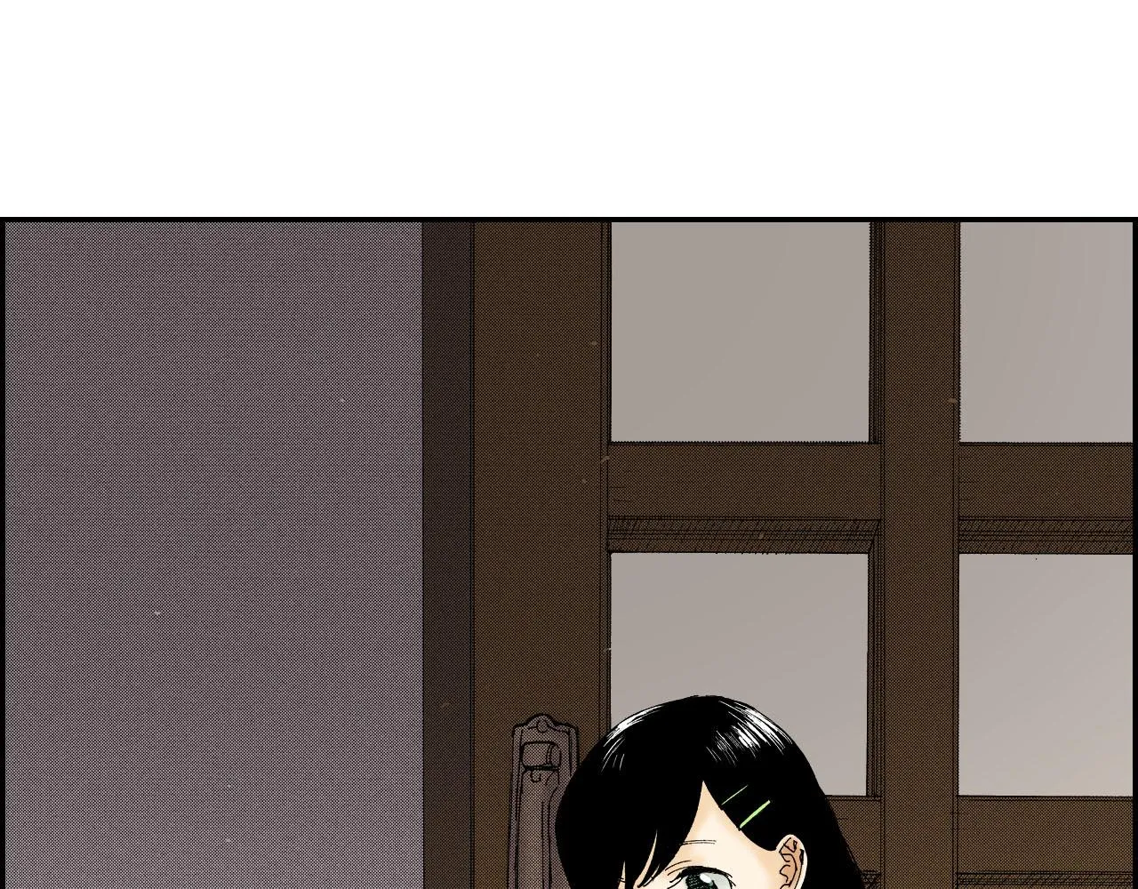 第55话 眼镜背后的真相（上） 第10页