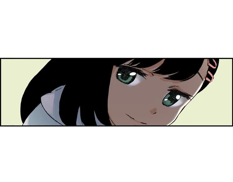 第5话 玩具熊（上） 第8页