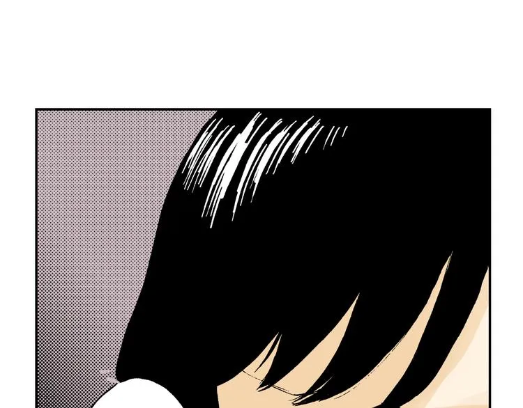 第6话 玩具熊（下） 第8页