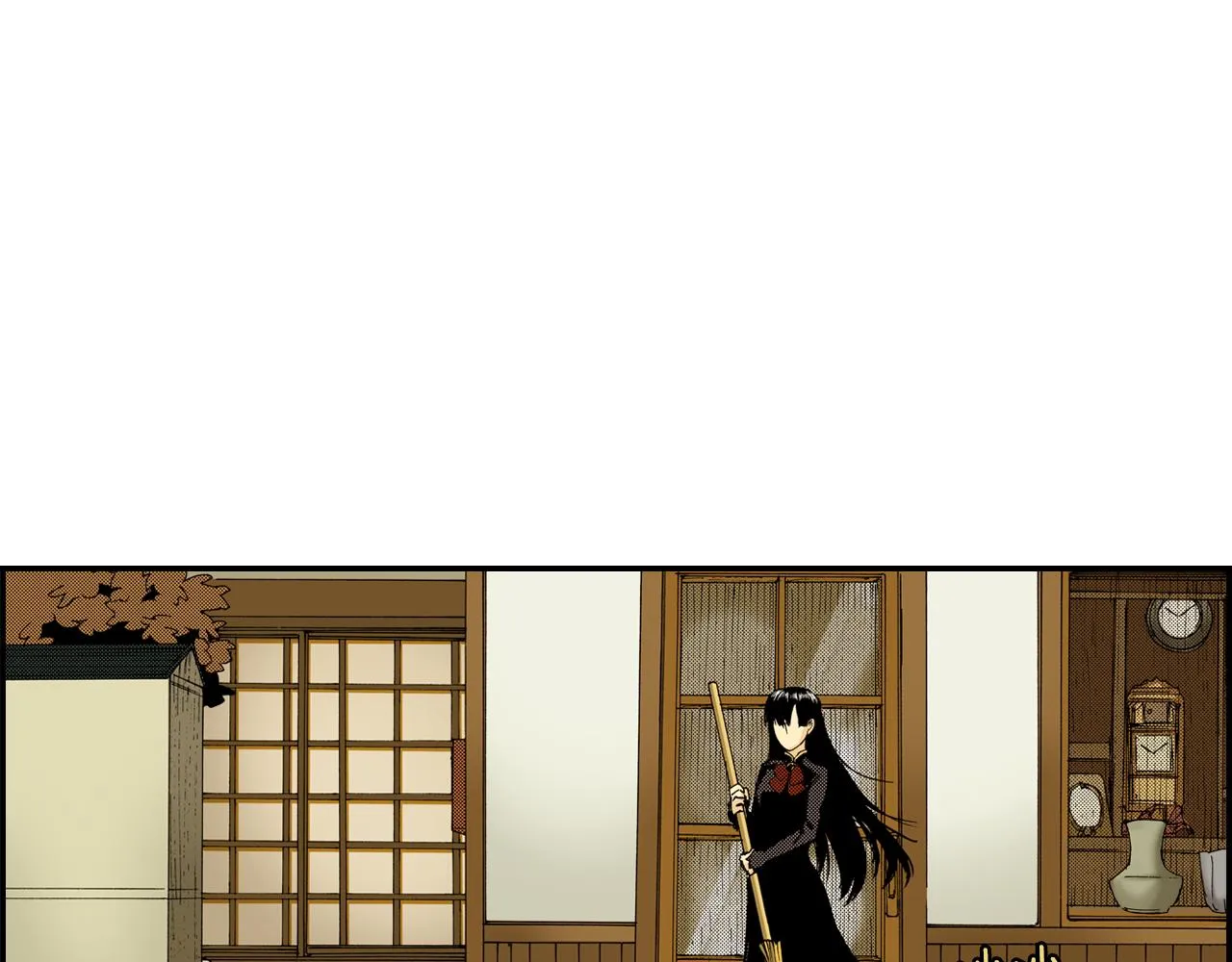 第11话 杯子(上) 第6页