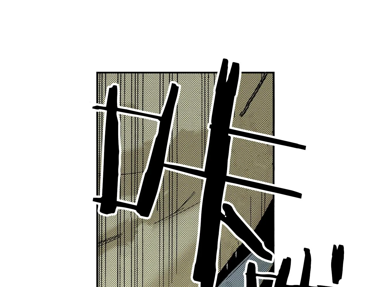 第22话 金丝雀（下） 第7页