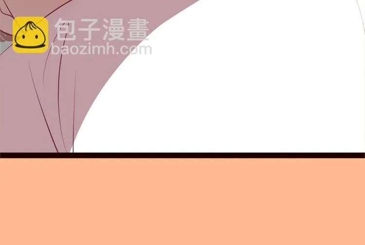第57话 我一直都很喜欢你 第124页