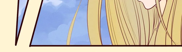 第43话 他们竟然是这种关系…… 第8页
