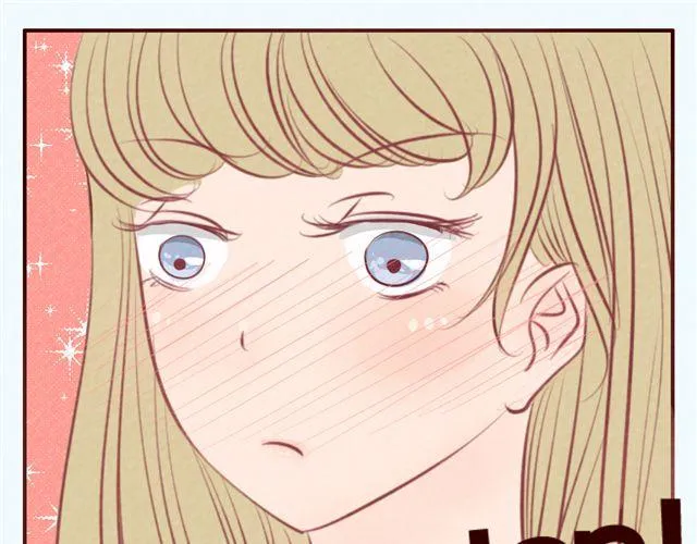 第29话 抱着你的一瞬间我认定了... 第33页