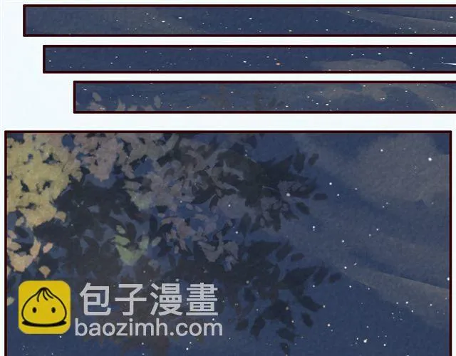 第37话 疼…… 第57页