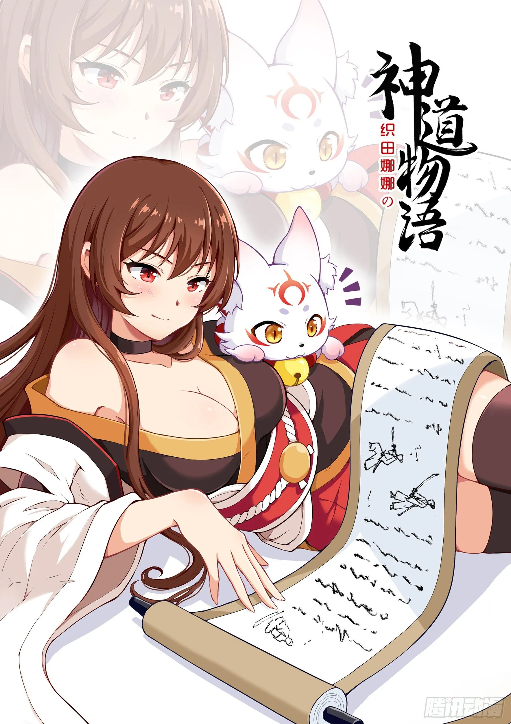 遗址 第1页