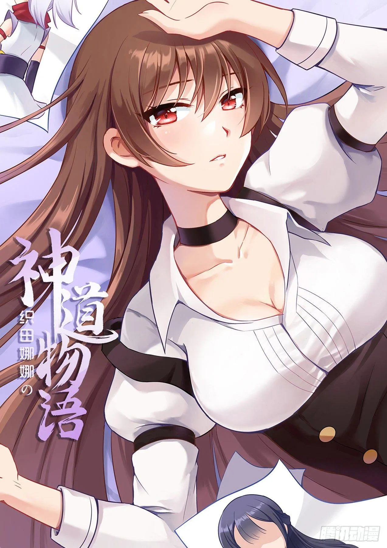 回忆 上 第1页