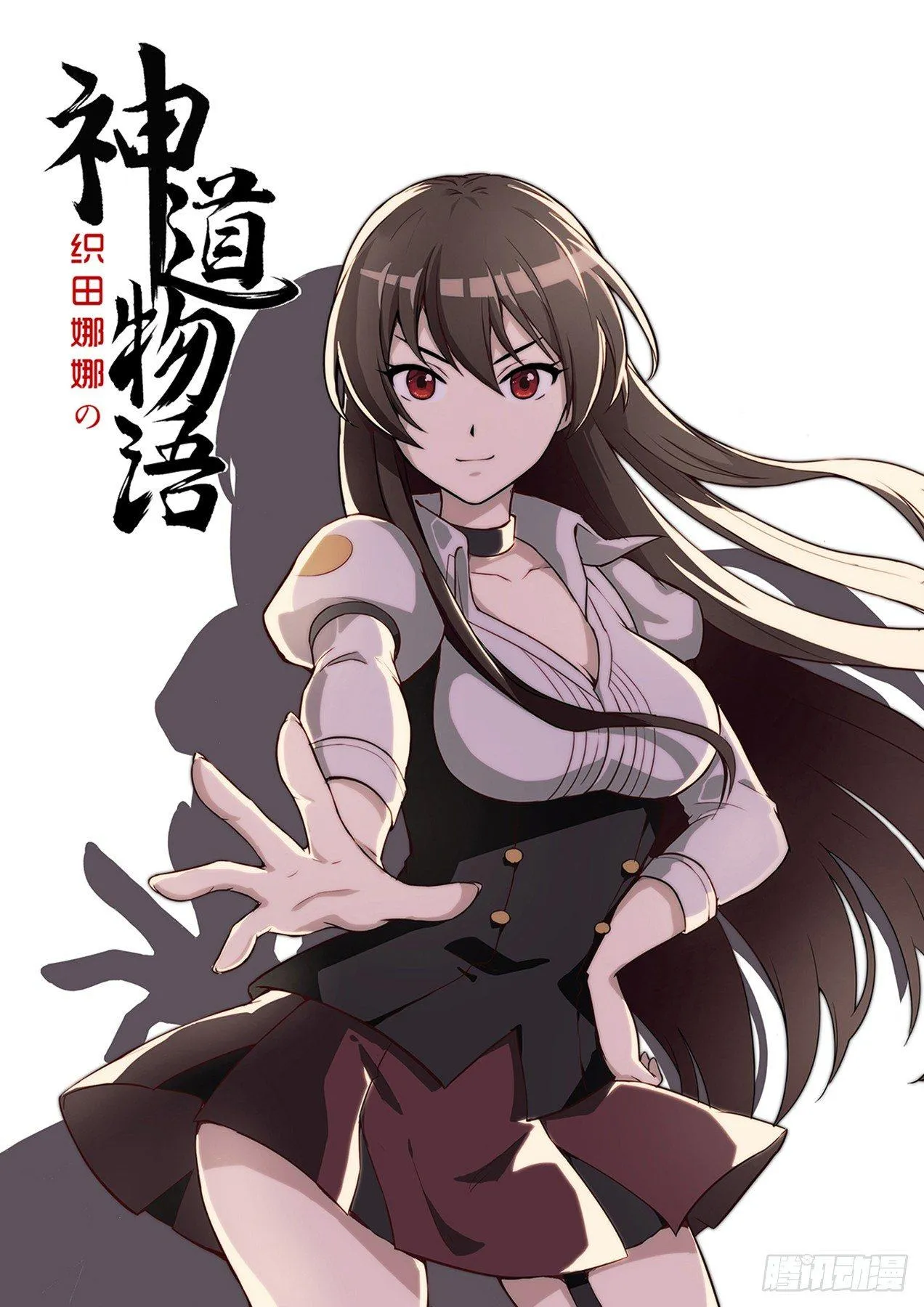 回忆 下 第1页