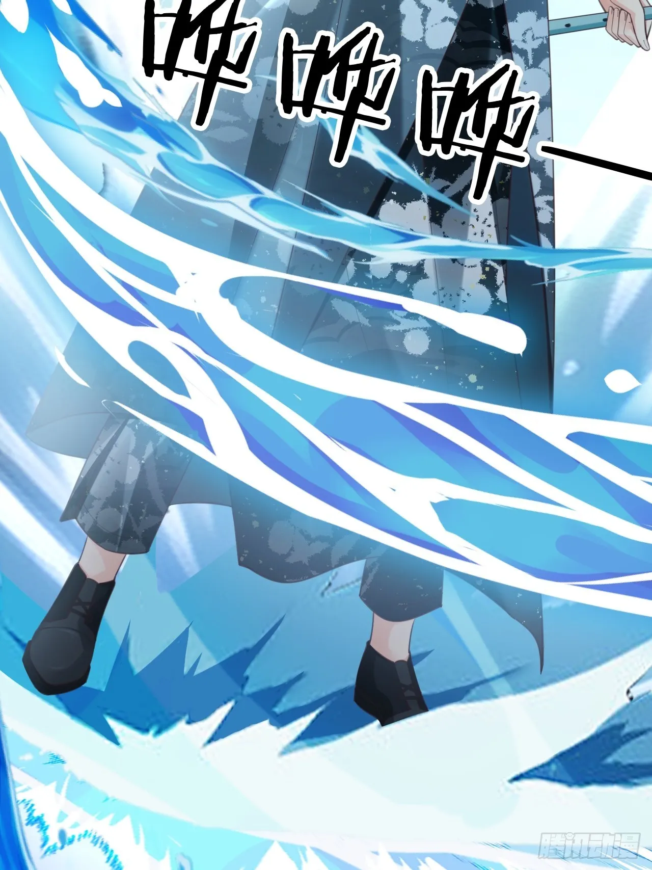 第34话：重返 第14页