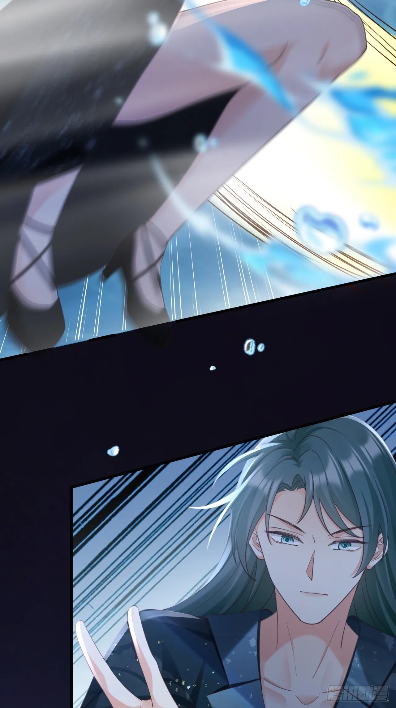 第34话：重返 第26页