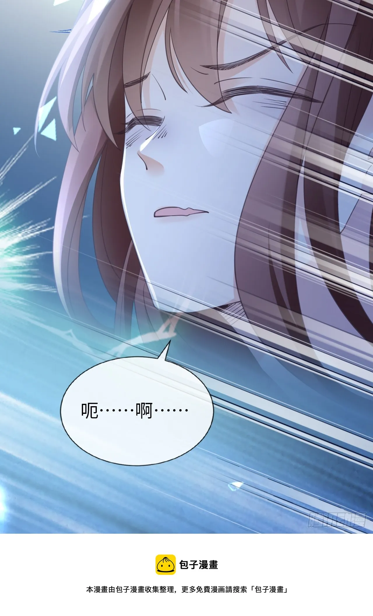 第34话：重返 第50页
