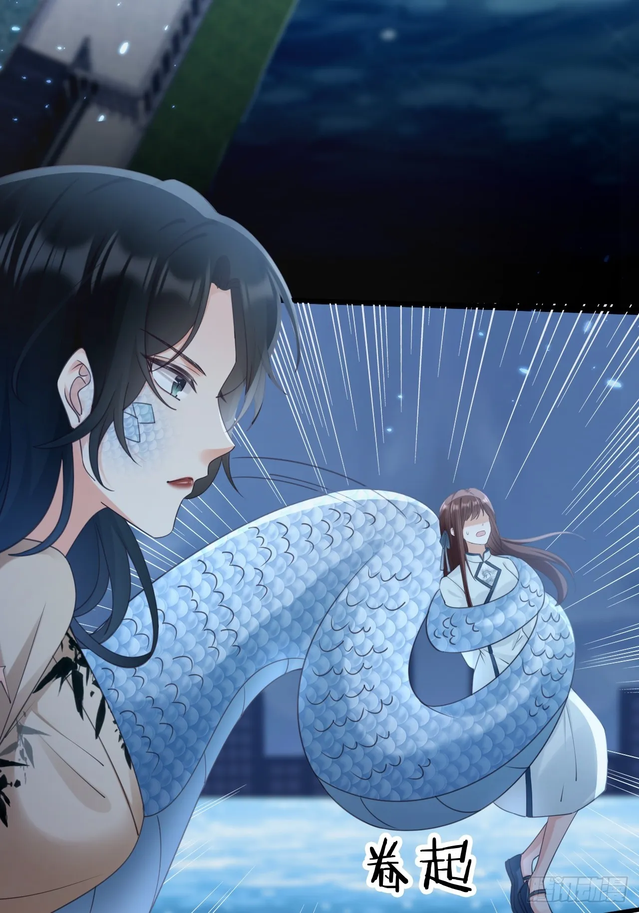 第34话：重返 第54页
