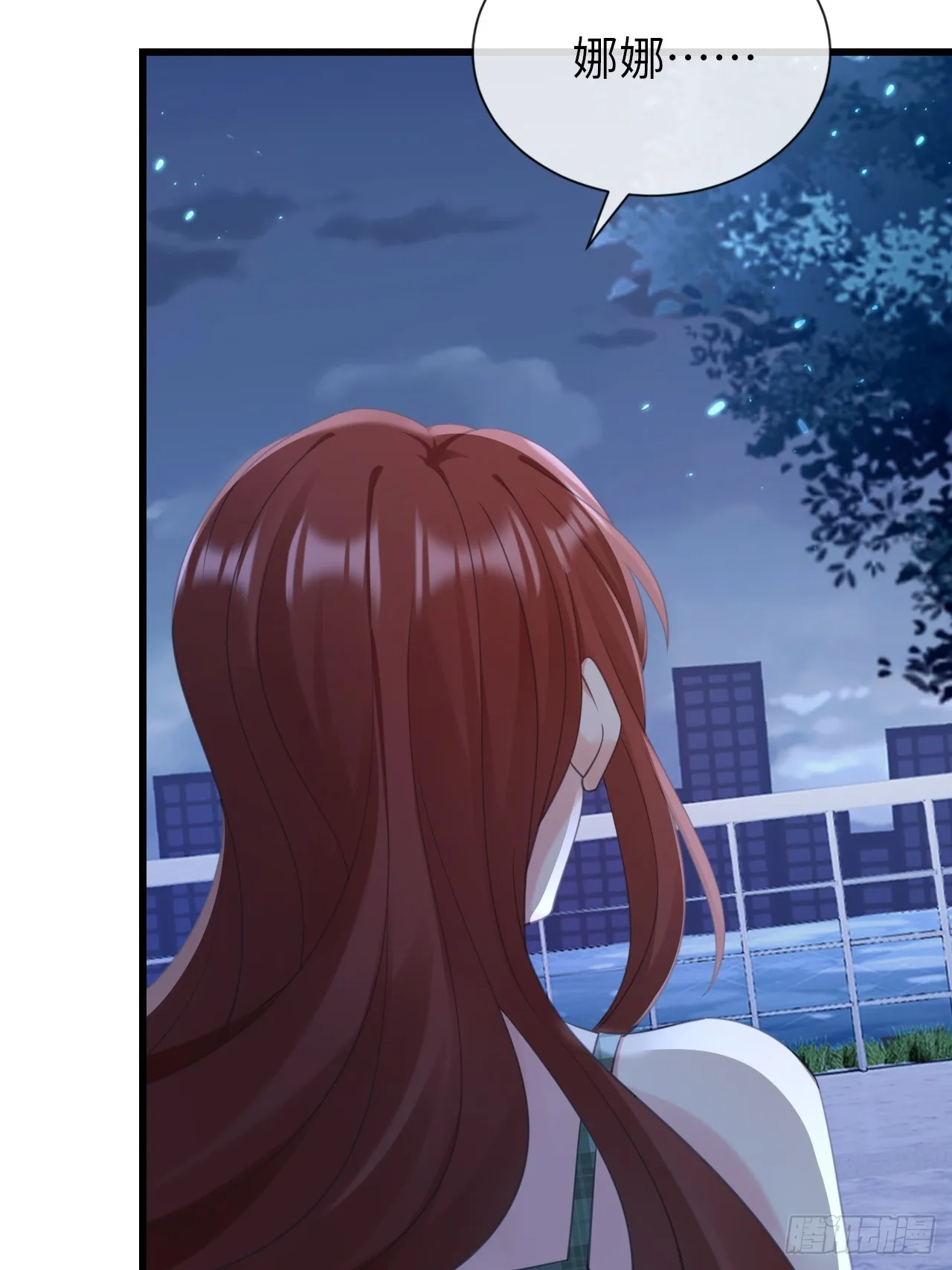 第34话：重返 第63页