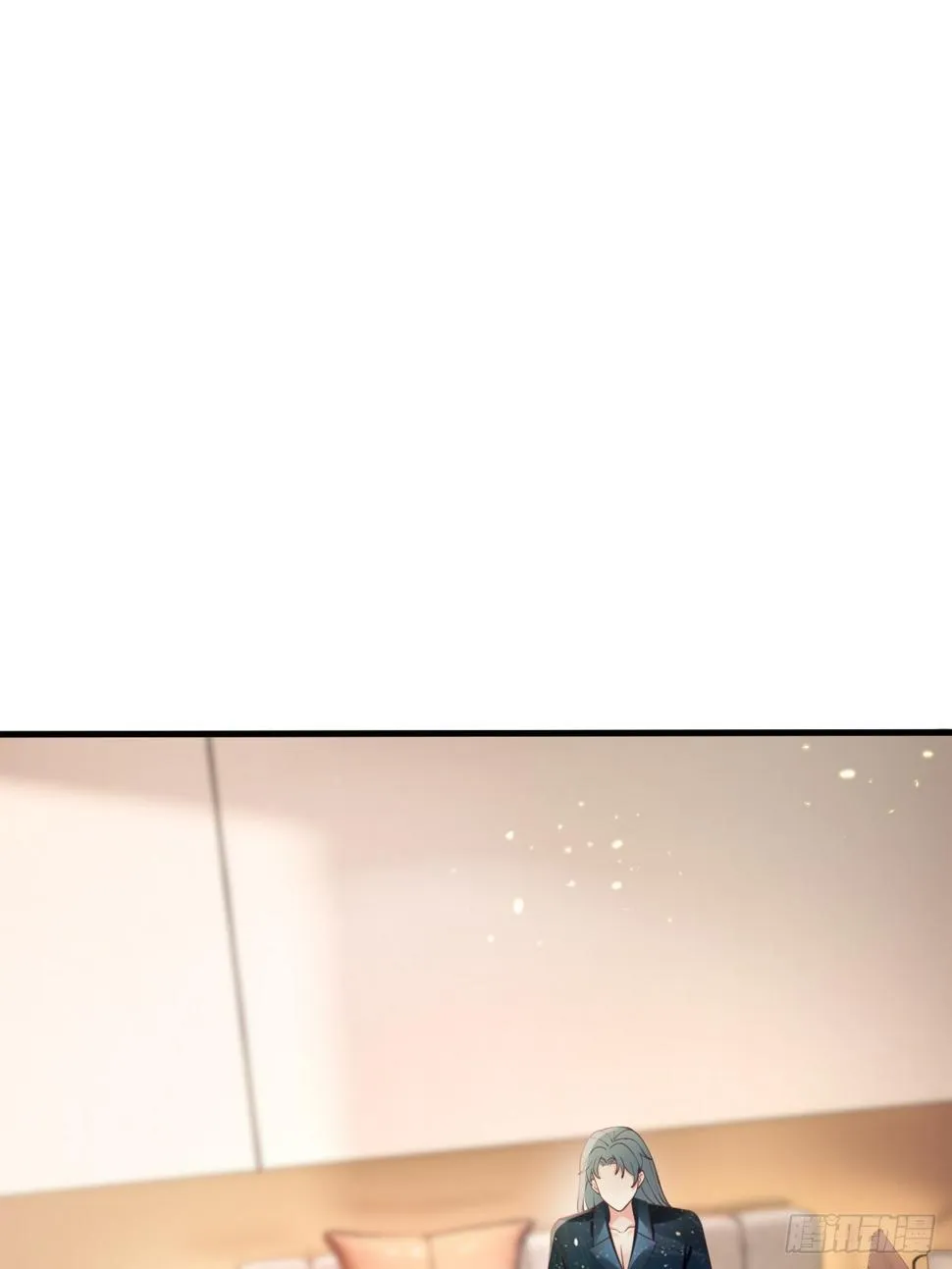 第36话：逐渐混乱的局势 第3页