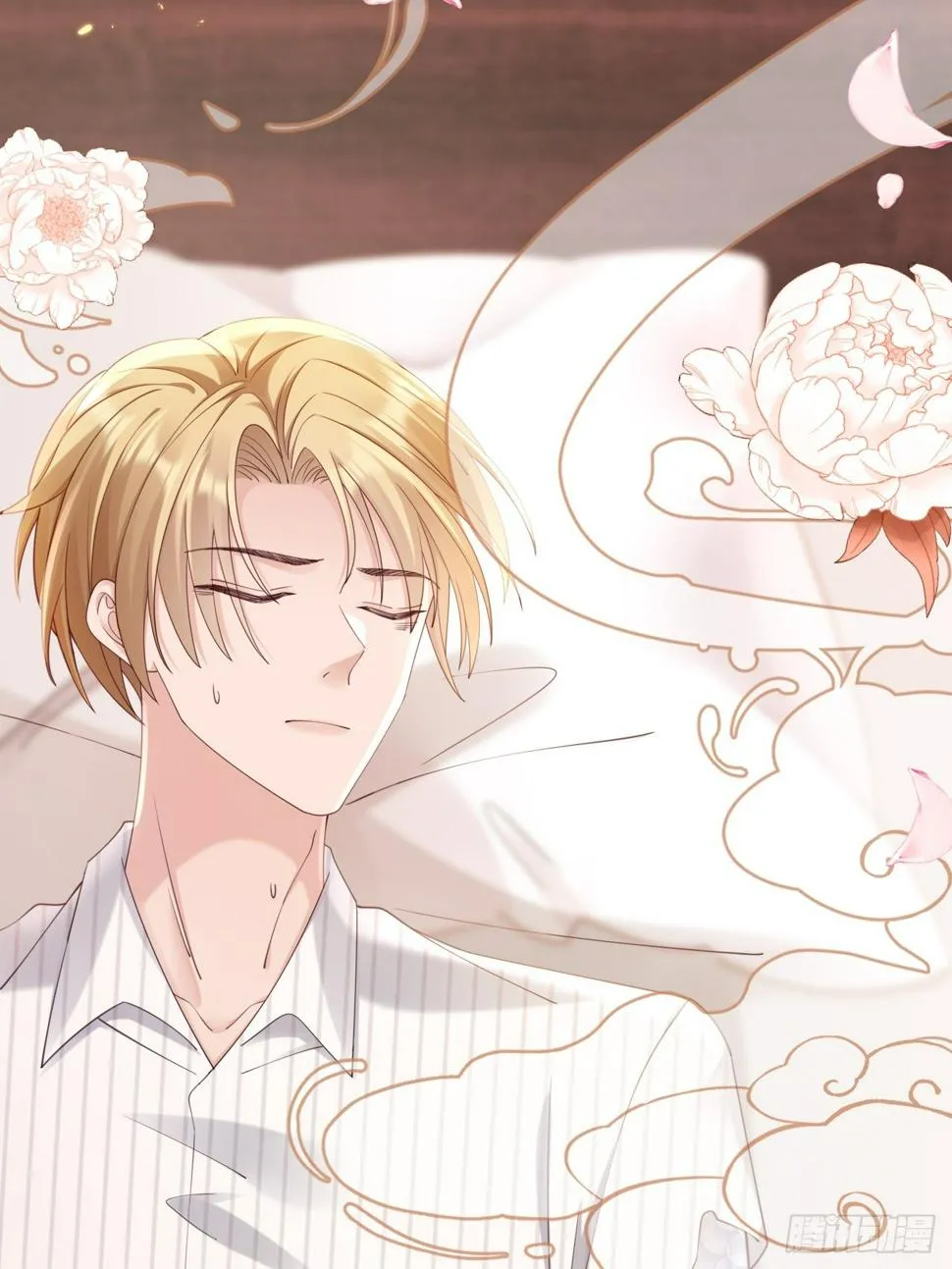 第36话：逐渐混乱的局势 第10页