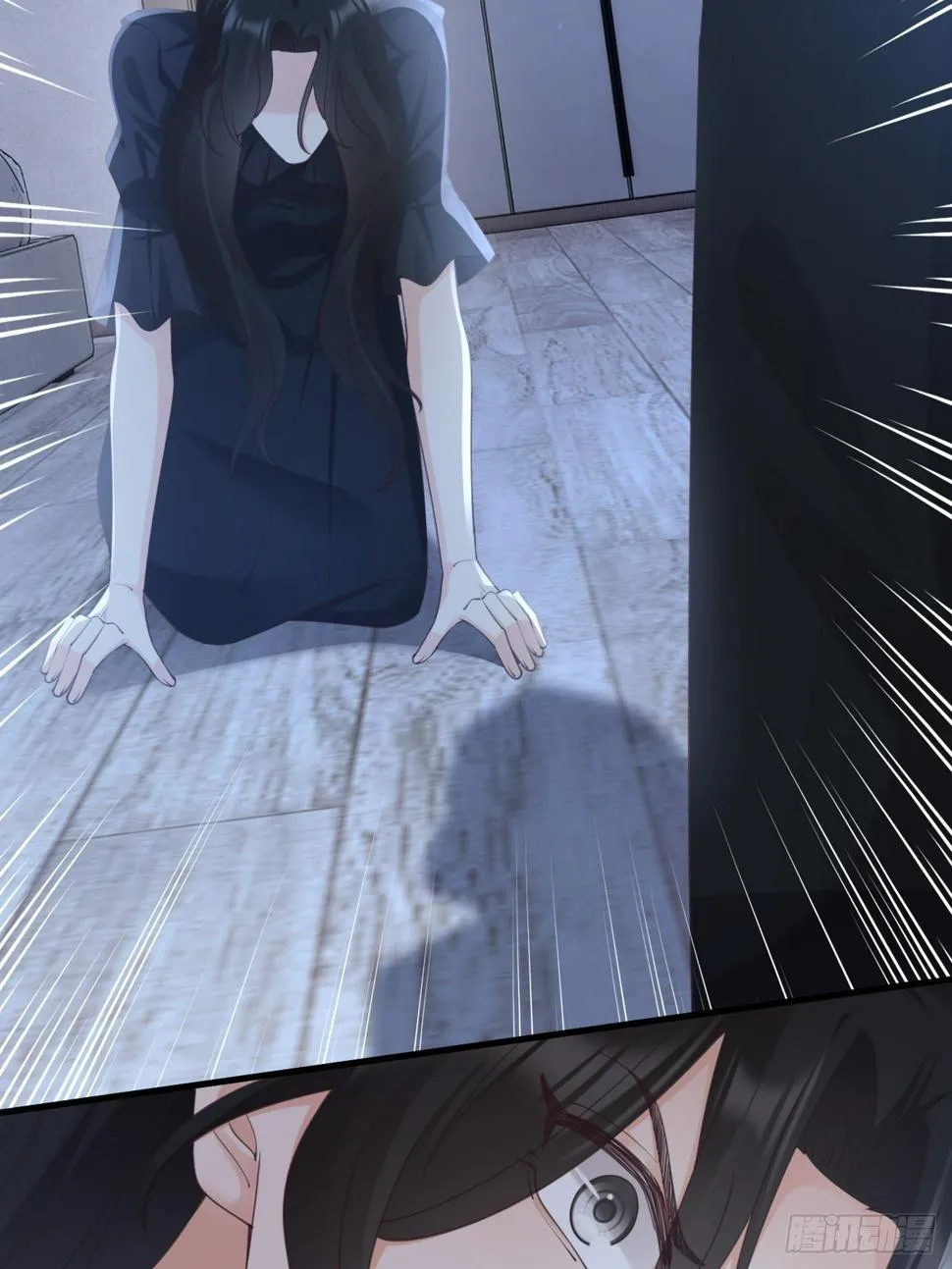 第36话：逐渐混乱的局势 第49页