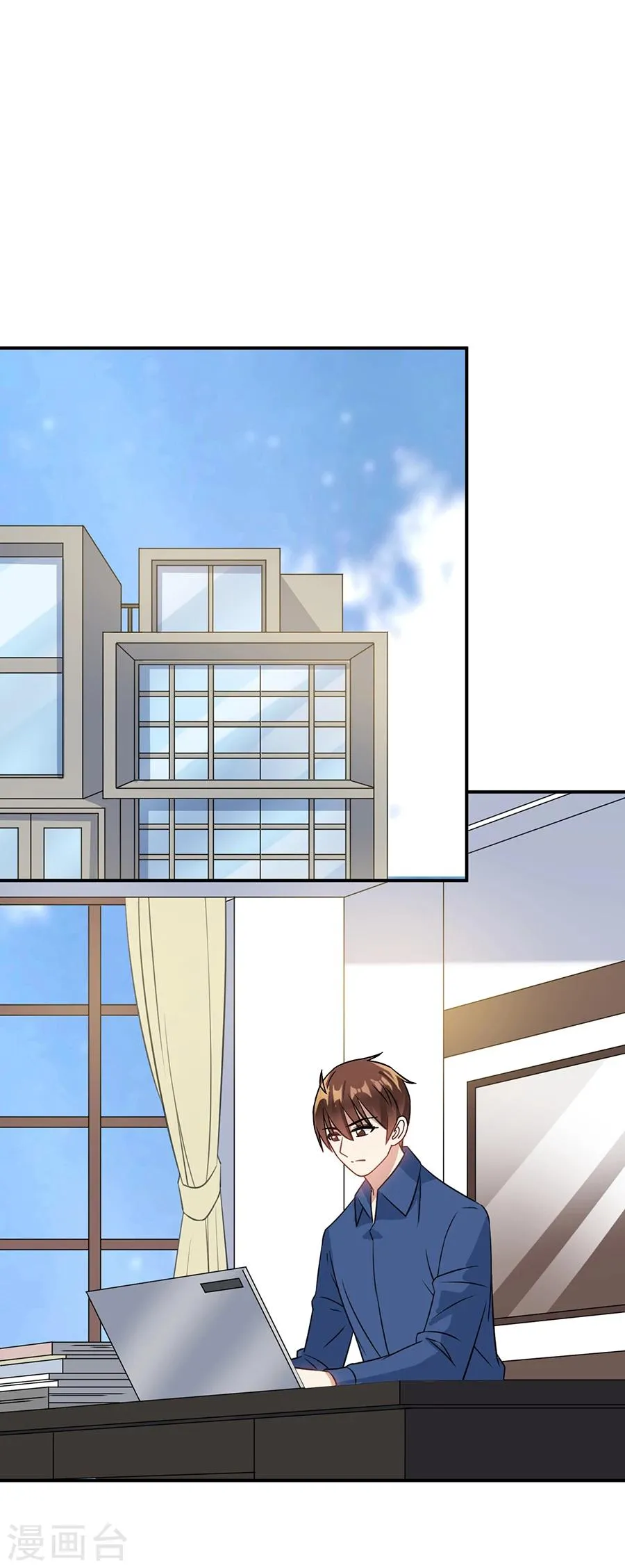 第68话 她是我喜欢的女孩 第10页