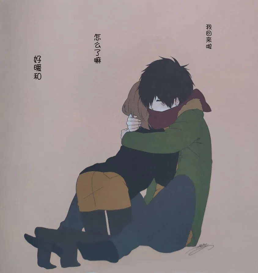 第3话 第4页