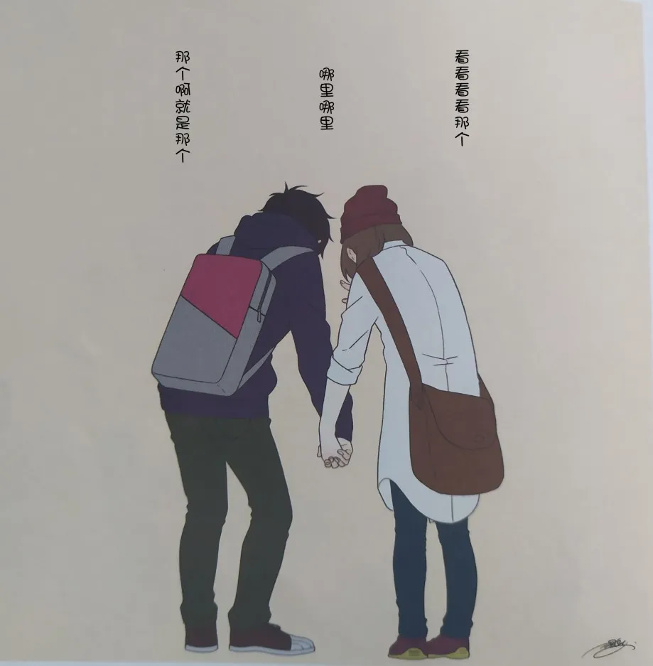 第3话 第9页