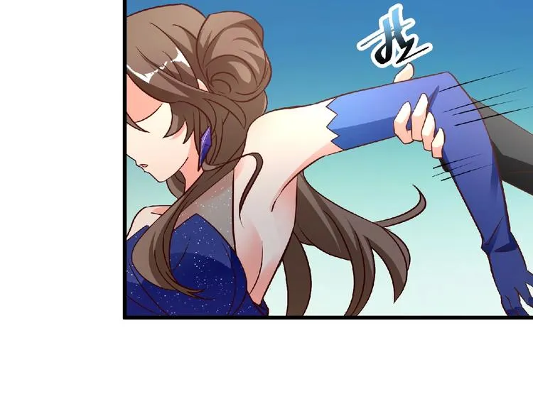 第8话 男人间的较量！ 第11页