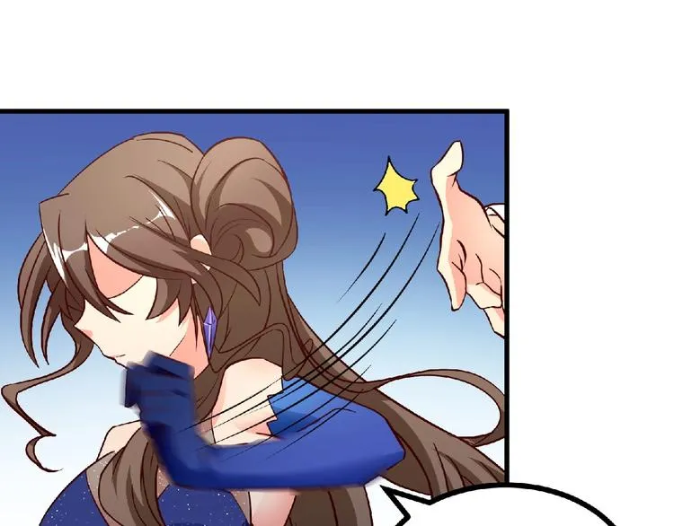 第8话 男人间的较量！ 第12页