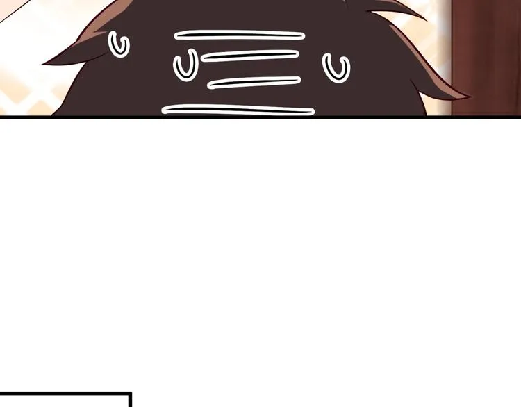第15话 动了真感情？！ 第22页