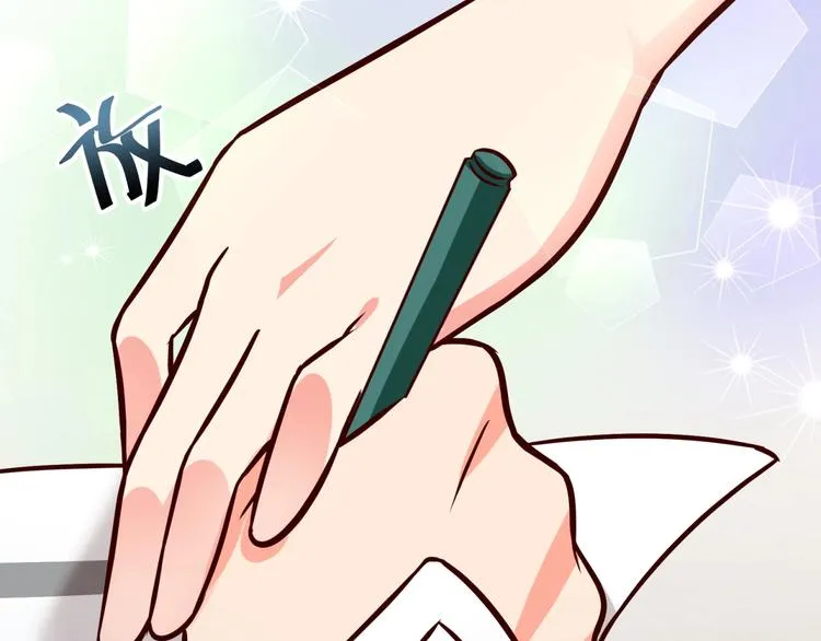 第21话 坏女人的正面进攻！ 第30页