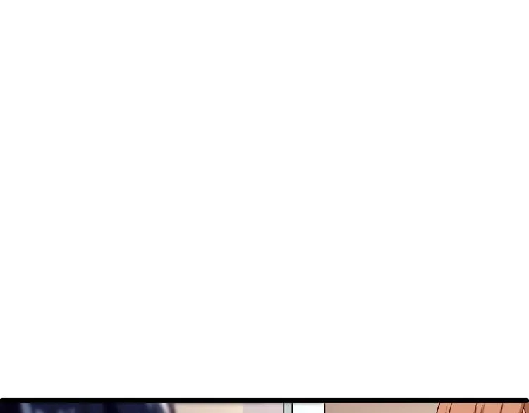 第21话 坏女人的正面进攻！ 第70页