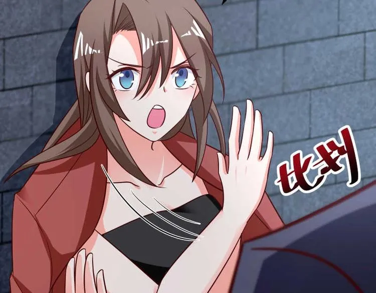 第36话 偶像剧诚不欺我！ 第15页