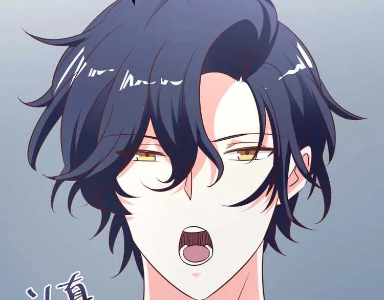 第36话 偶像剧诚不欺我！ 第22页
