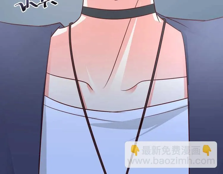 第36话 偶像剧诚不欺我！ 第23页