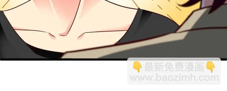 第36话 偶像剧诚不欺我！ 第68页