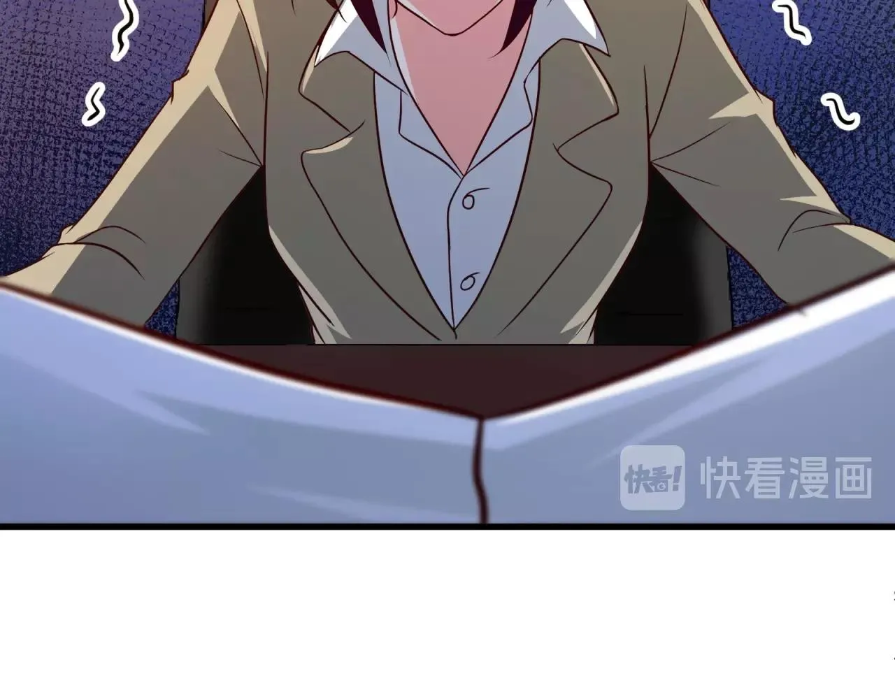 第42话 渣男头衔 第55页