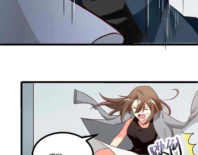 第45话 我眼花了？怎么是他！ 第58页