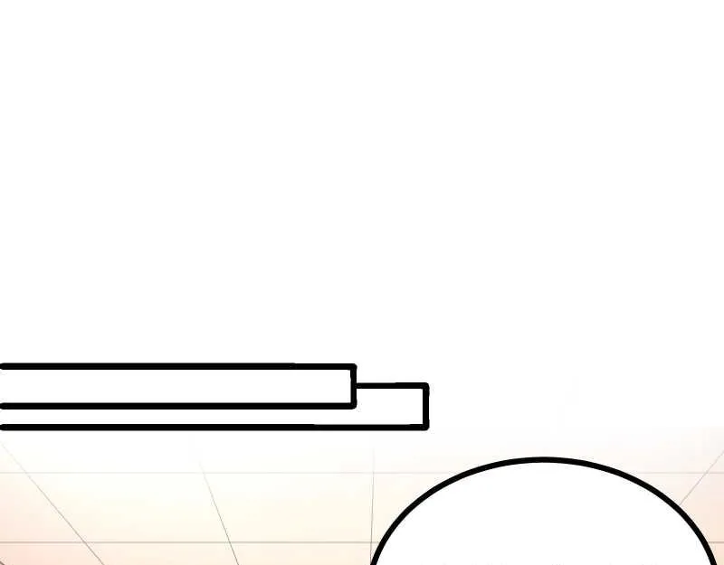 第49话 传说中的血光之灾 第13页