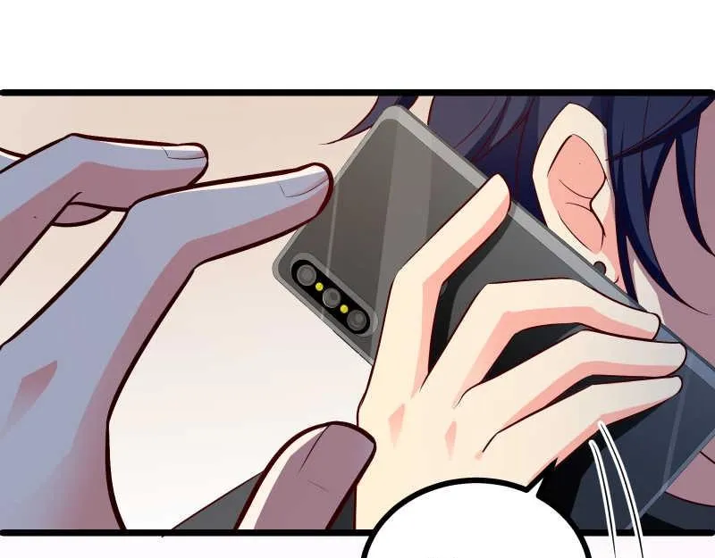 第49话 传说中的血光之灾 第17页