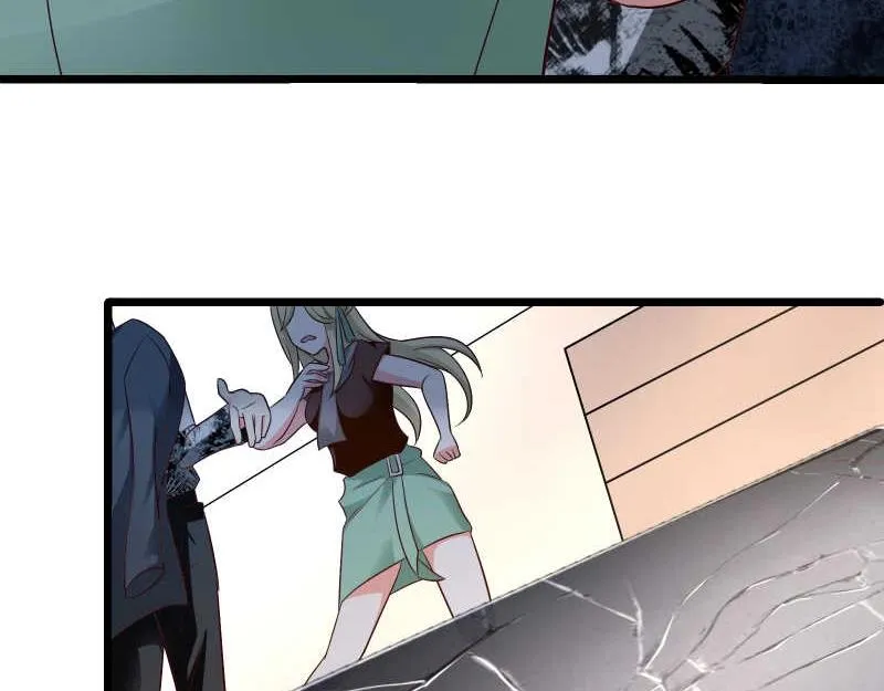 第49话 传说中的血光之灾 第20页