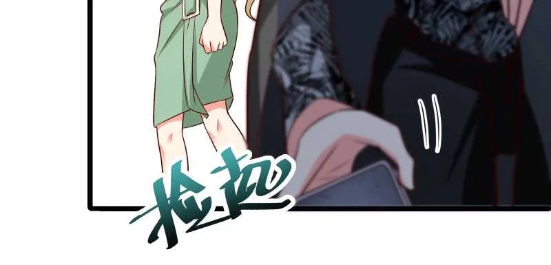 第49话 传说中的血光之灾 第28页
