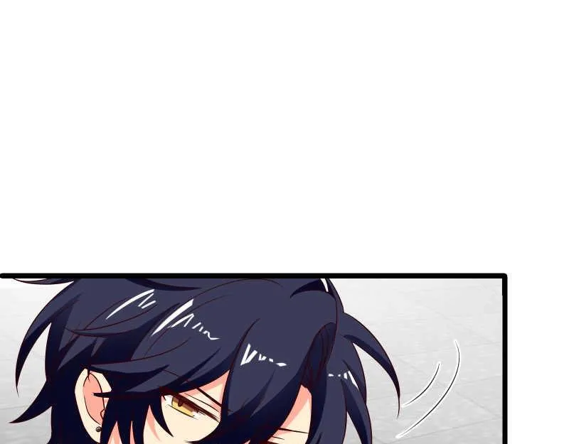 第49话 传说中的血光之灾 第29页