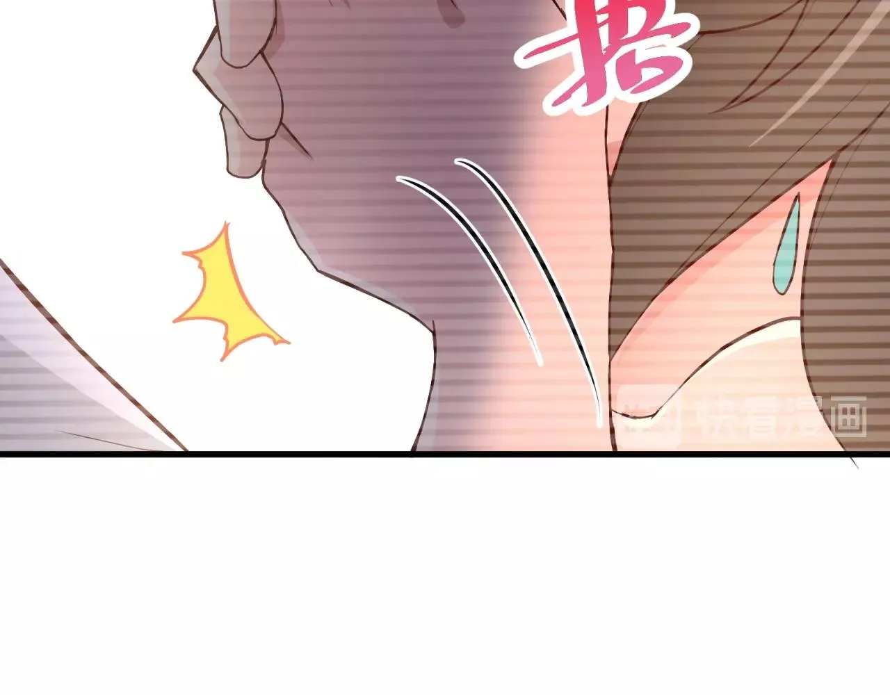 第53话 吻戏开拍！ 第25页