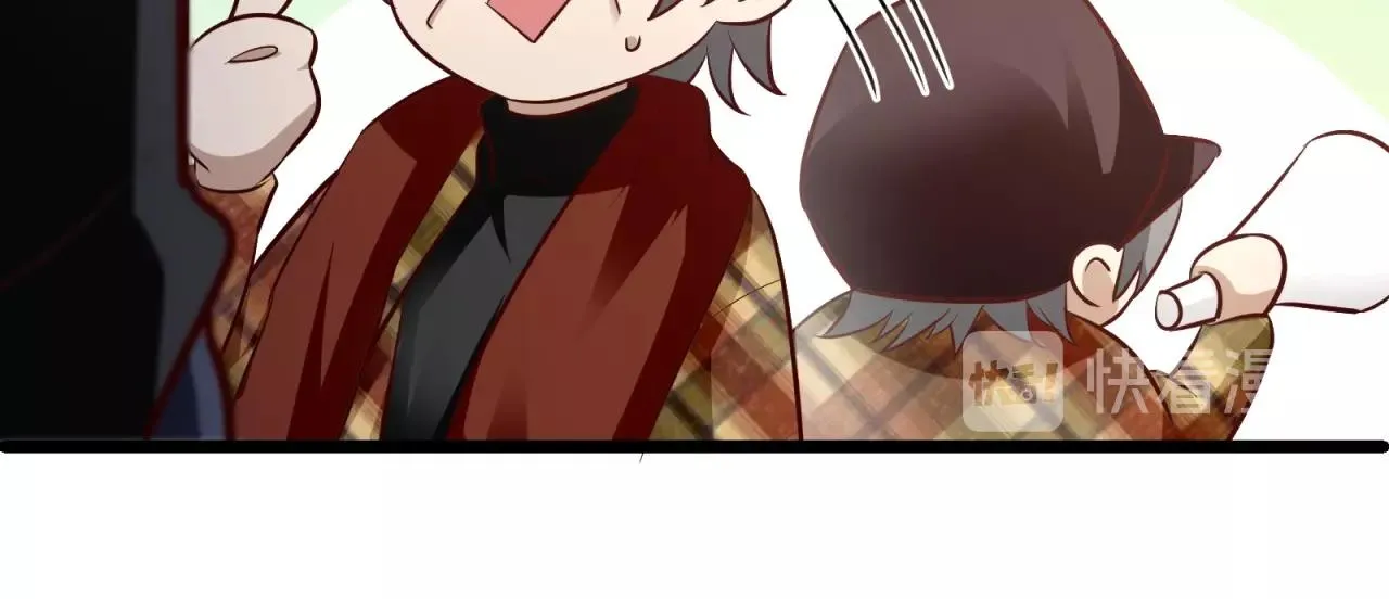 第53话 吻戏开拍！ 第52页