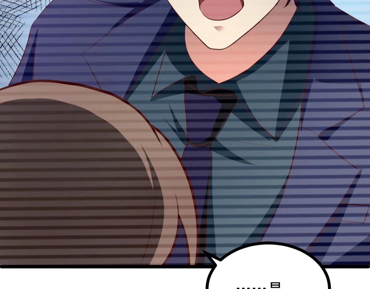 第53话 吻戏开拍！ 第59页
