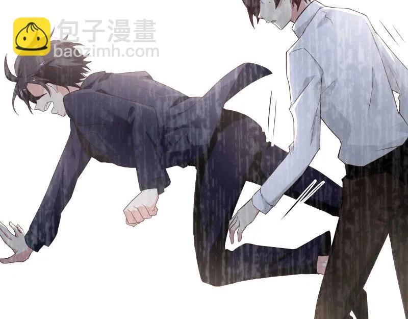 第57话 放开她！禽兽！ 第42页